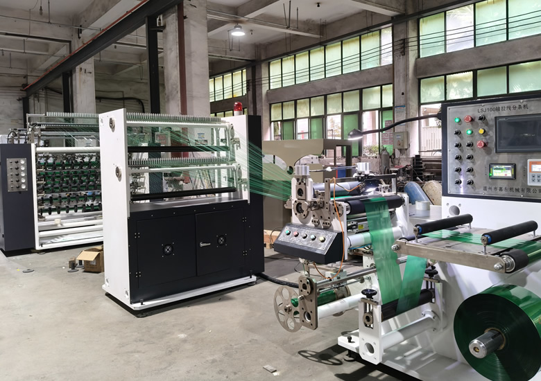 100头电缆色带拉线分条机 100头电缆色带拉线分条机