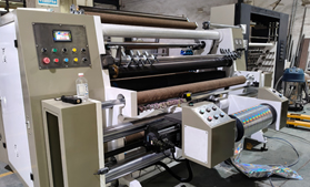 DFQ1600B4型电脑控制高速BOPP薄膜分切机