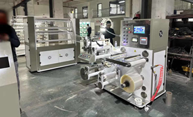 LFT120头烟包新利（中国） 易撕线分切机